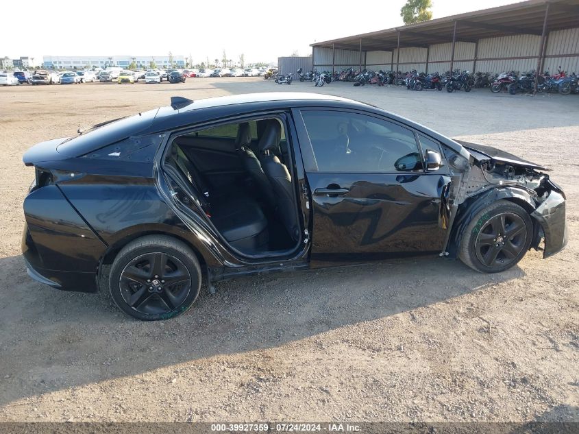 2016 Toyota Prius Three Touring VIN: JTDKARFU4G3017803 Lot: 39927359