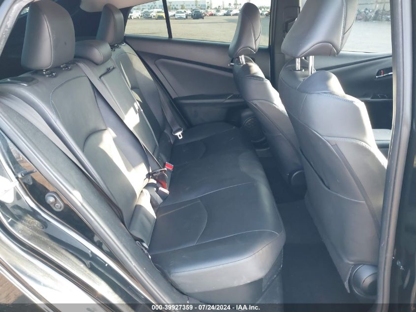 2016 Toyota Prius Three Touring VIN: JTDKARFU4G3017803 Lot: 39927359