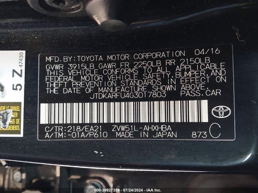 2016 Toyota Prius Three Touring VIN: JTDKARFU4G3017803 Lot: 39927359