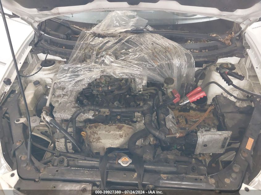 2012 Nissan Rogue Sv W/Sl Pkg VIN: JN8AS5MV0CW393070 Lot: 39927380