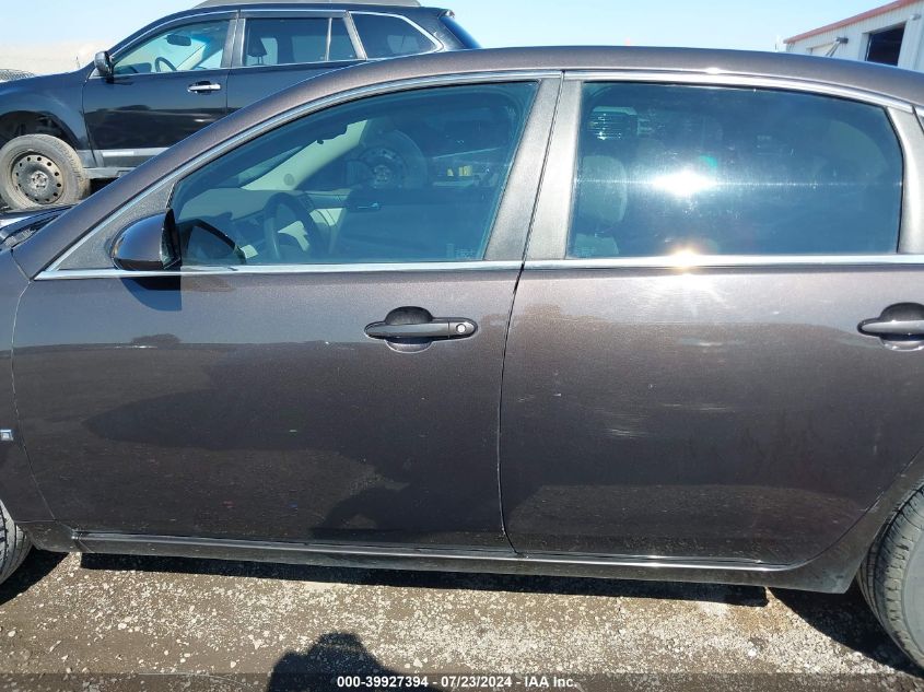 2008 Chevrolet Impala Lt VIN: 2G1WT58K189264732 Lot: 39927394