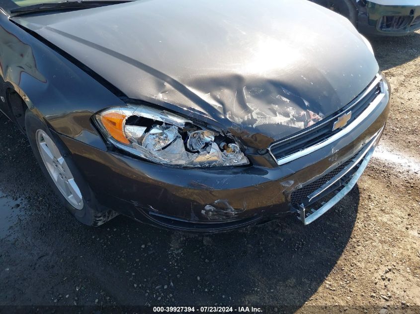 2008 Chevrolet Impala Lt VIN: 2G1WT58K189264732 Lot: 39927394
