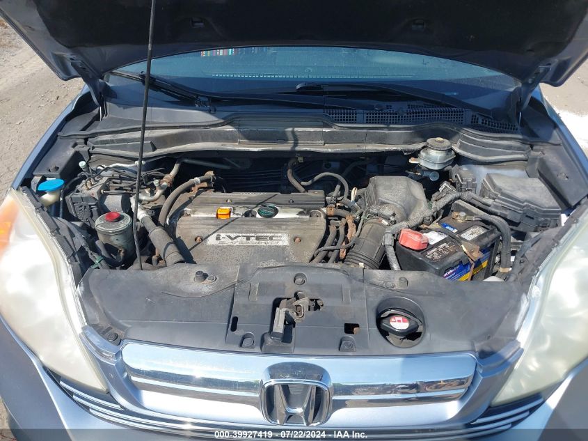 2009 Honda Cr-V Ex-L VIN: JHLRE48719C005109 Lot: 39927419