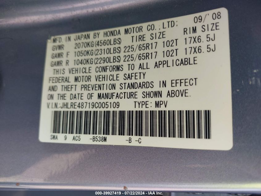 2009 Honda Cr-V Ex-L VIN: JHLRE48719C005109 Lot: 39927419