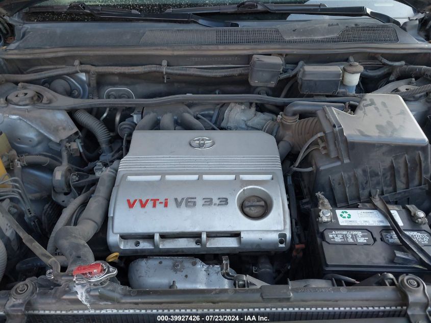 2007 Toyota Highlander Limited V6 VIN: JTEEP21A170194578 Lot: 39927426