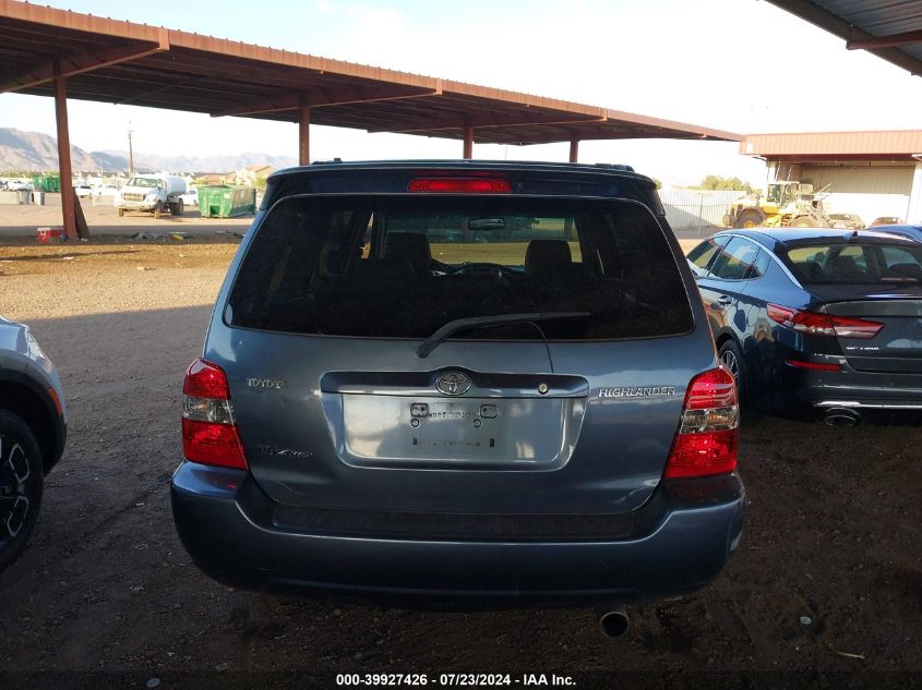 2007 Toyota Highlander Limited V6 VIN: JTEEP21A170194578 Lot: 39927426