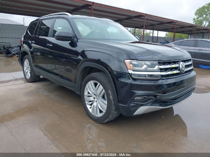 1V2UR2CA9KC530653 2019 VOLKSWAGEN ATLAS - Image 1