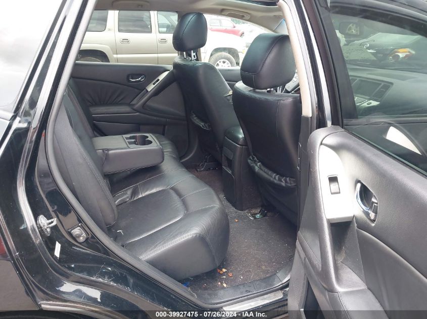 2009 Nissan Murano Sl VIN: JN8AZ18U59W003711 Lot: 39927475