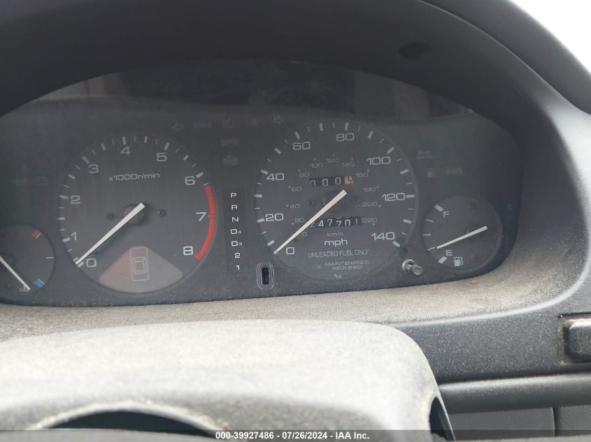 1996 Honda Accord Ex/Ex-R VIN: 1HGCD5653TA125530 Lot: 39927486