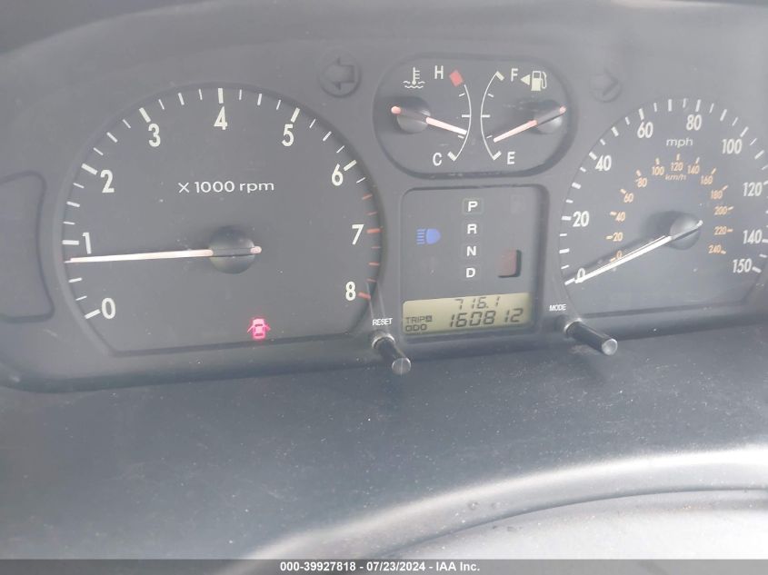 2004 Kia Optima Ex V6/Lx V6 VIN: KNAGD128945307409 Lot: 39927818