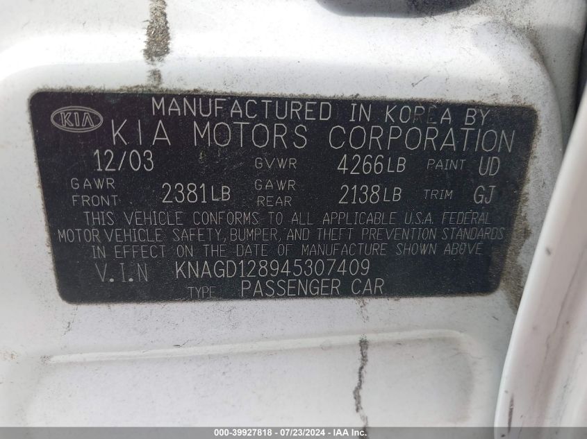 2004 Kia Optima Ex V6/Lx V6 VIN: KNAGD128945307409 Lot: 39927818