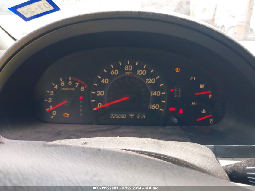 2007 Honda Odyssey Ex VIN: 5FNRL38447B081152 Lot: 39927883