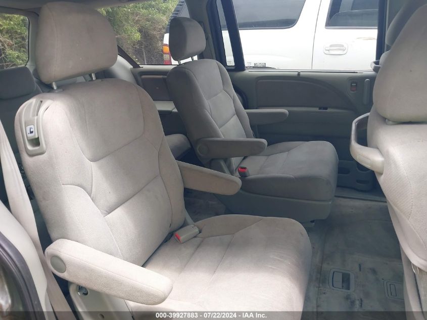 2007 Honda Odyssey Ex VIN: 5FNRL38447B081152 Lot: 39927883