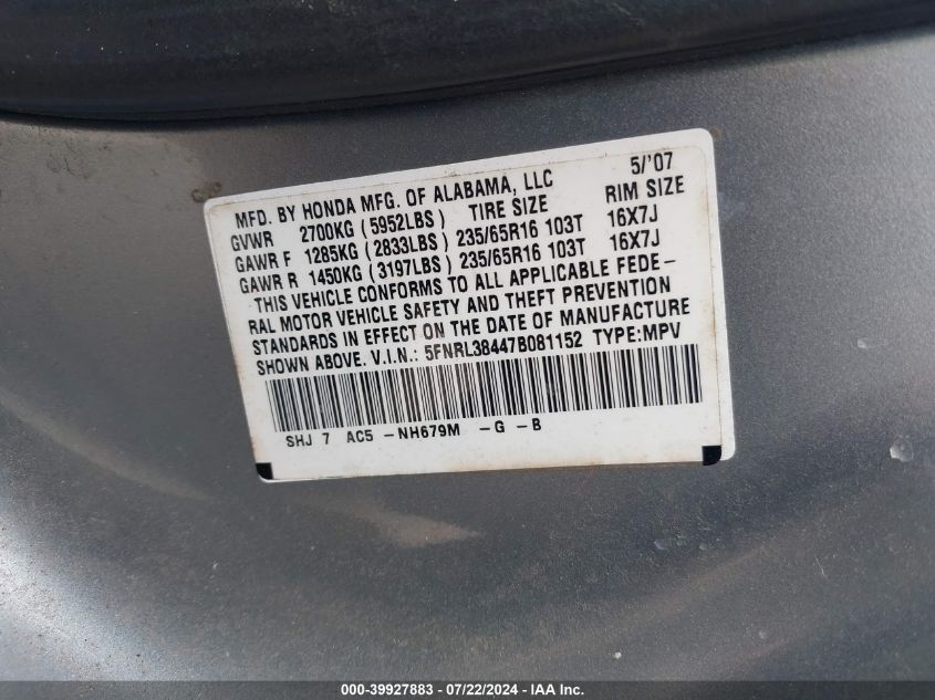 2007 Honda Odyssey Ex VIN: 5FNRL38447B081152 Lot: 39927883
