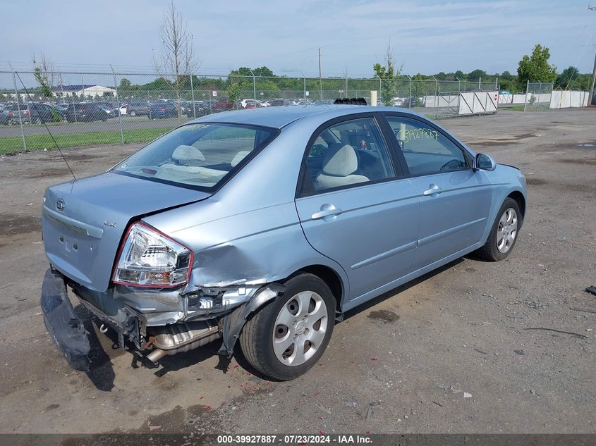 2008 Kia Spectra Ex/Lx/Sx VIN: KNAFE122685514656 Lot: 39927887
