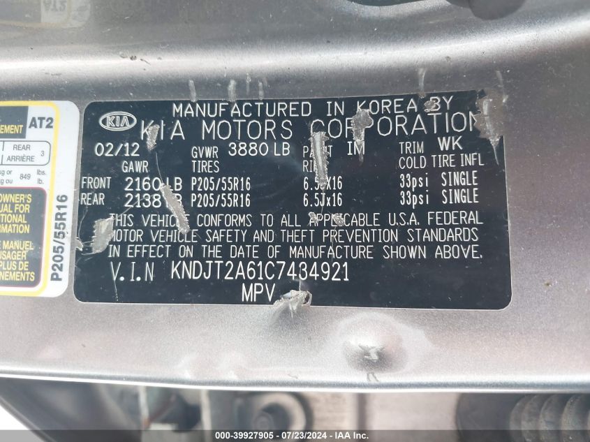 KNDJT2A61C7434921 2012 Kia Soul +