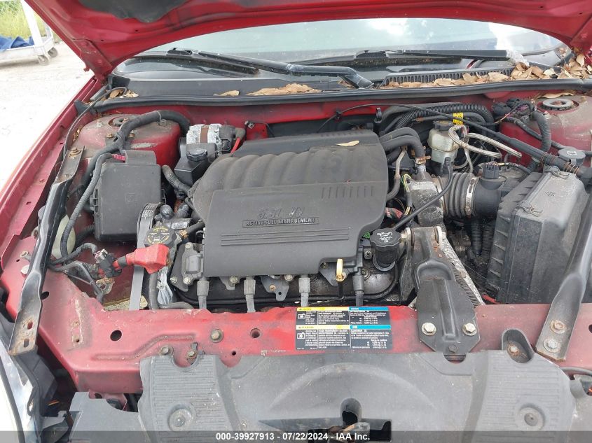 2007 Chevrolet Monte Carlo Ss VIN: 2G1WL15C679347383 Lot: 39927913