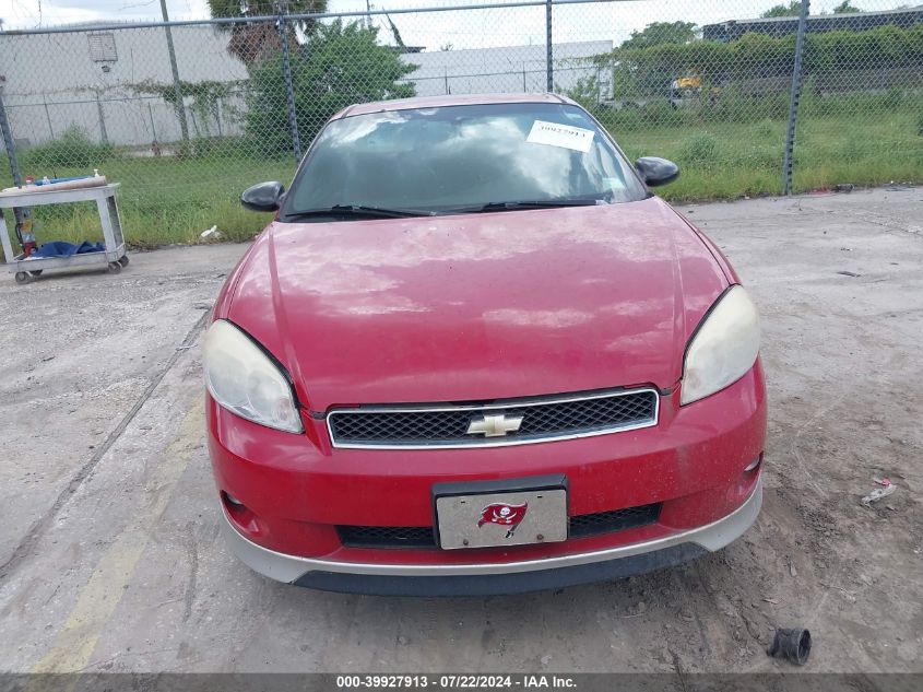 2007 Chevrolet Monte Carlo Ss VIN: 2G1WL15C679347383 Lot: 39927913