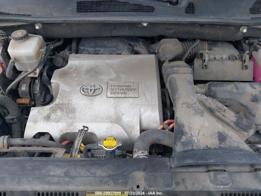 2012 Toyota Highlander Hybrid VIN: JTEBC3EH4C2005559 Lot: 39927919