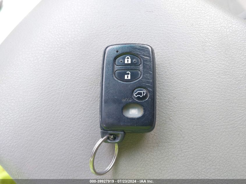 2012 Toyota Highlander Hybrid VIN: JTEBC3EH4C2005559 Lot: 39927919