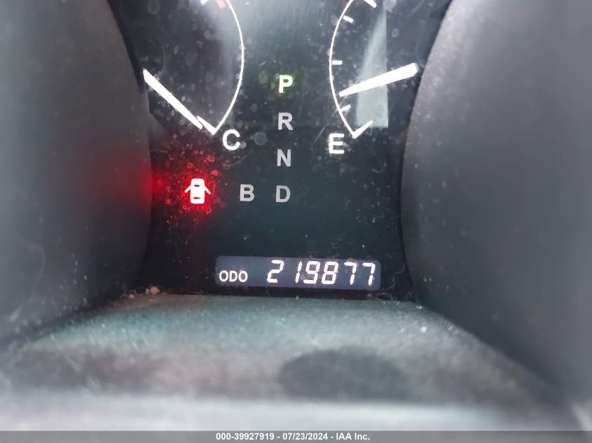 2012 Toyota Highlander Hybrid VIN: JTEBC3EH4C2005559 Lot: 39927919