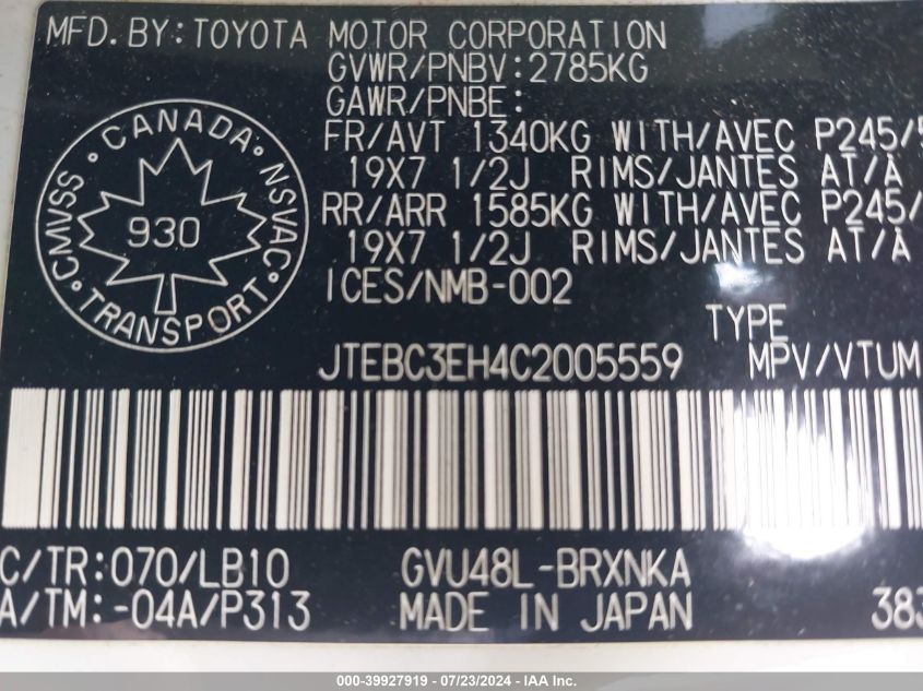 2012 Toyota Highlander Hybrid VIN: JTEBC3EH4C2005559 Lot: 39927919