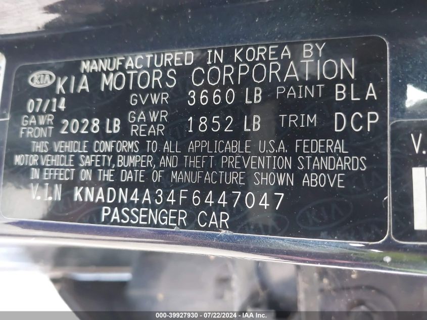 2015 Kia Rio Ex VIN: KNADN4A34F6447047 Lot: 39927930