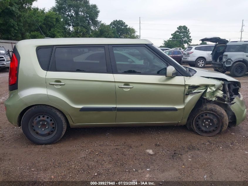 2013 Kia Soul ! VIN: KNDJT2A57D7602182 Lot: 39927940