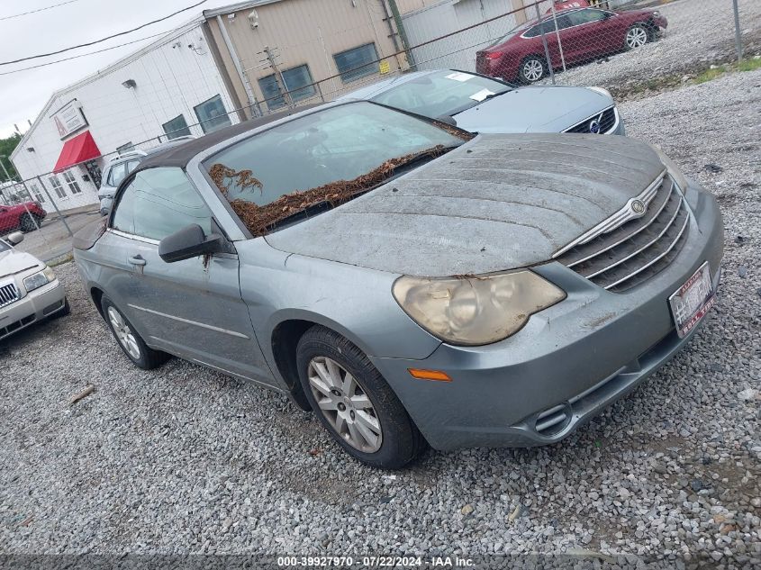 1C3LC45K28N674658 | 2008 CHRYSLER SEBRING