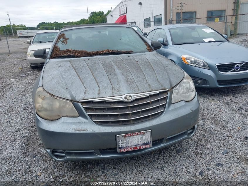 2008 Chrysler Sebring Lx VIN: 1C3LC45K28N674658 Lot: 39927970