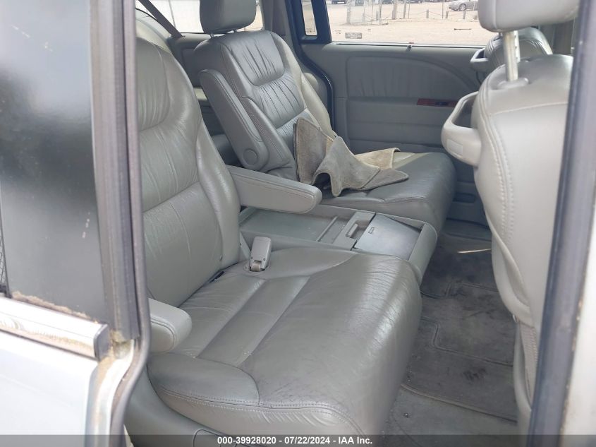 2007 Honda Odyssey Touring VIN: 5FNRL38827B052784 Lot: 39928020
