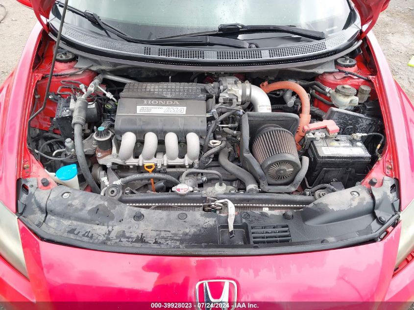 2011 Honda Cr-Z Ex VIN: JHMZF1C62BS014726 Lot: 39928023