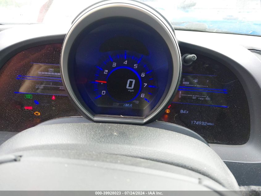 2011 Honda Cr-Z Ex VIN: JHMZF1C62BS014726 Lot: 39928023