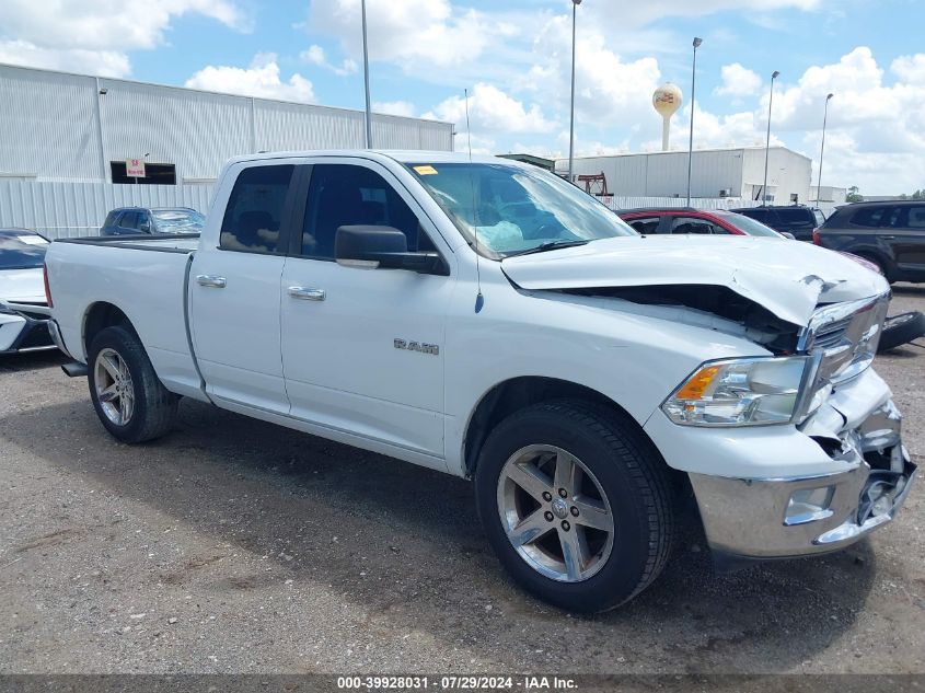 2010 Dodge Ram 1500 Slt/Sport/Trx VIN: 1D7RB1GP0AS249100 Lot: 39928031