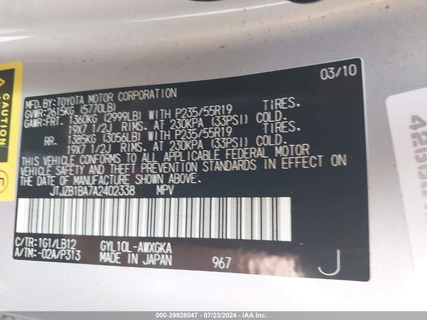 2010 Lexus Rx 450 VIN: JTJZB1BA7A2402338 Lot: 39928047