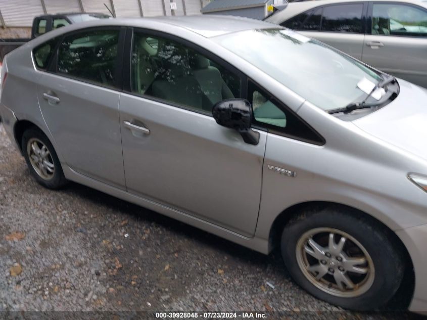 2011 Toyota Prius Two VIN: JTDKN3DU8B1406856 Lot: 39928048