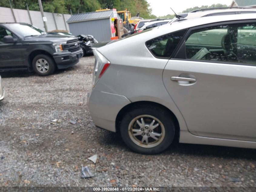 2011 Toyota Prius Two VIN: JTDKN3DU8B1406856 Lot: 39928048