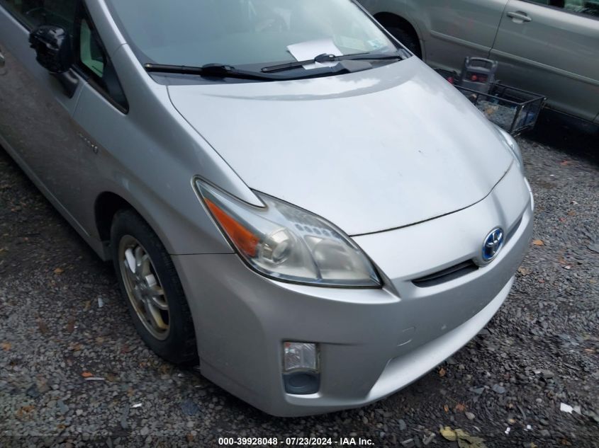 2011 Toyota Prius Two VIN: JTDKN3DU8B1406856 Lot: 39928048