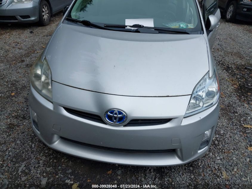 2011 Toyota Prius Two VIN: JTDKN3DU8B1406856 Lot: 39928048