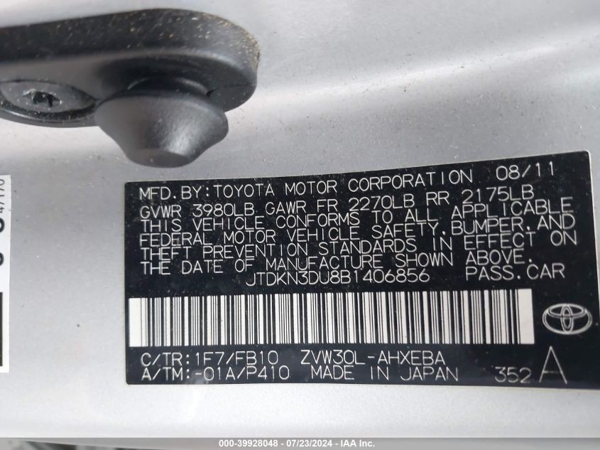 2011 Toyota Prius Two VIN: JTDKN3DU8B1406856 Lot: 39928048