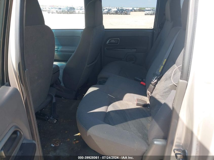 2005 Chevrolet Colorado Ls VIN: 1GCDS136258153683 Lot: 39928061