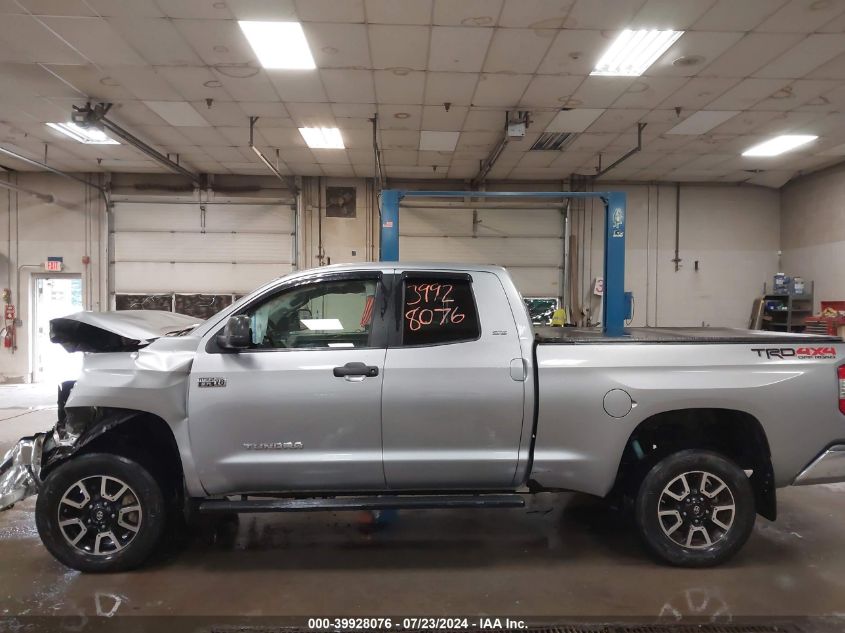 2014 Toyota Tundra Sr5 5.7L V8 VIN: 5TFUY5F17EX357035 Lot: 39928076