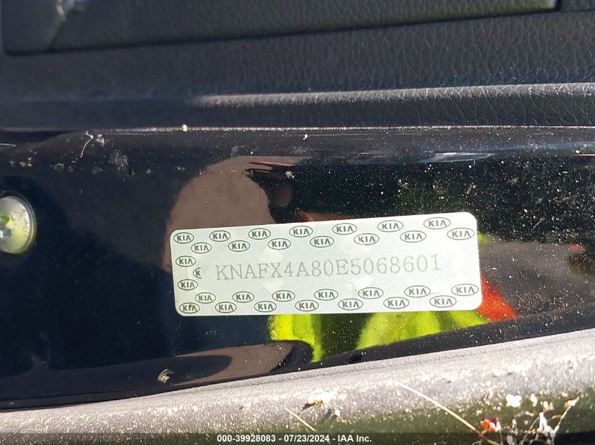 2014 Kia Forte Ex VIN: KNAFX4A80E5068601 Lot: 39928083