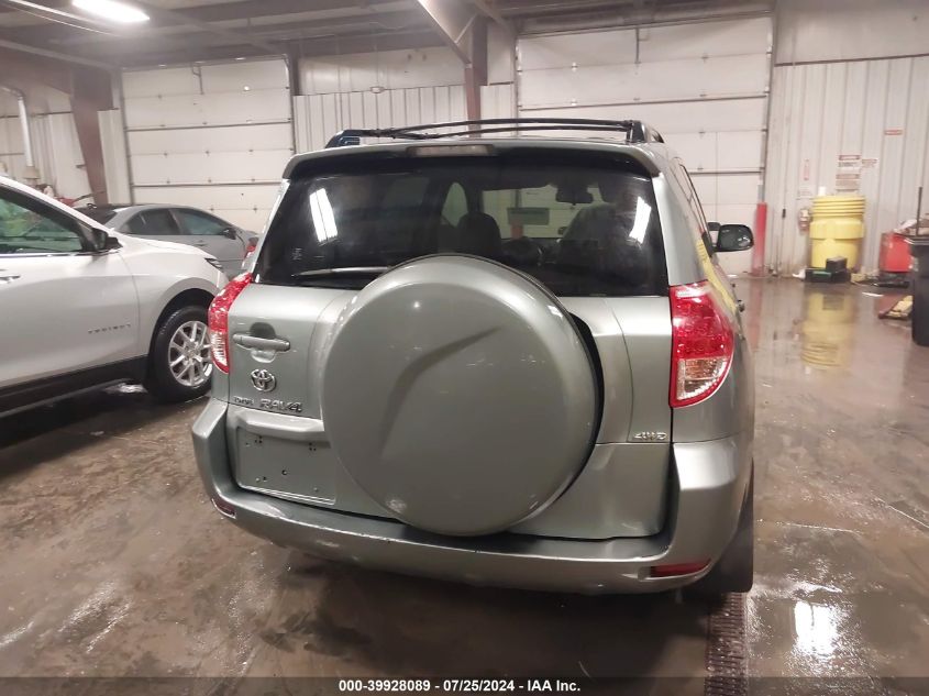 2008 Toyota Rav4 VIN: JTMBD35V185195964 Lot: 39928089