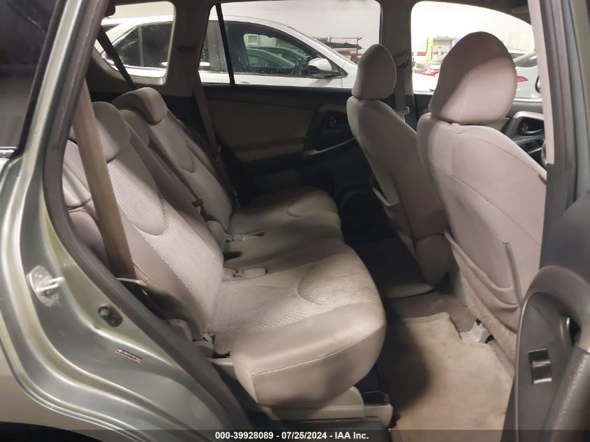 2008 Toyota Rav4 VIN: JTMBD35V185195964 Lot: 39928089