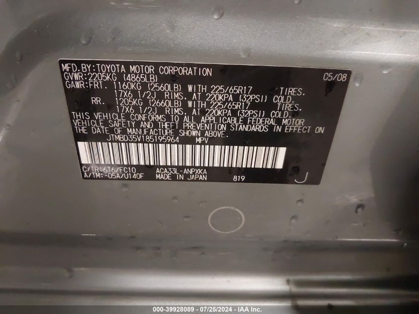 2008 Toyota Rav4 VIN: JTMBD35V185195964 Lot: 39928089