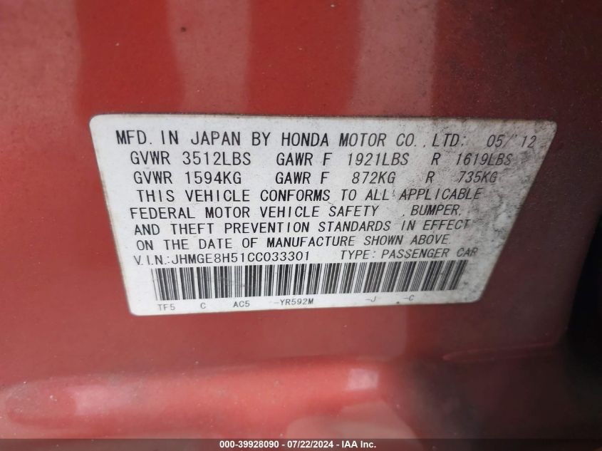 2012 Honda Fit Sport VIN: JHMGE8H51CC033301 Lot: 39928090