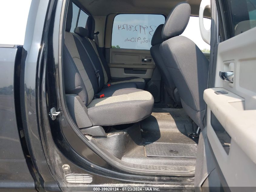 2012 Ram 2500 Slt VIN: 3C6TD5DT3CG127884 Lot: 39928124