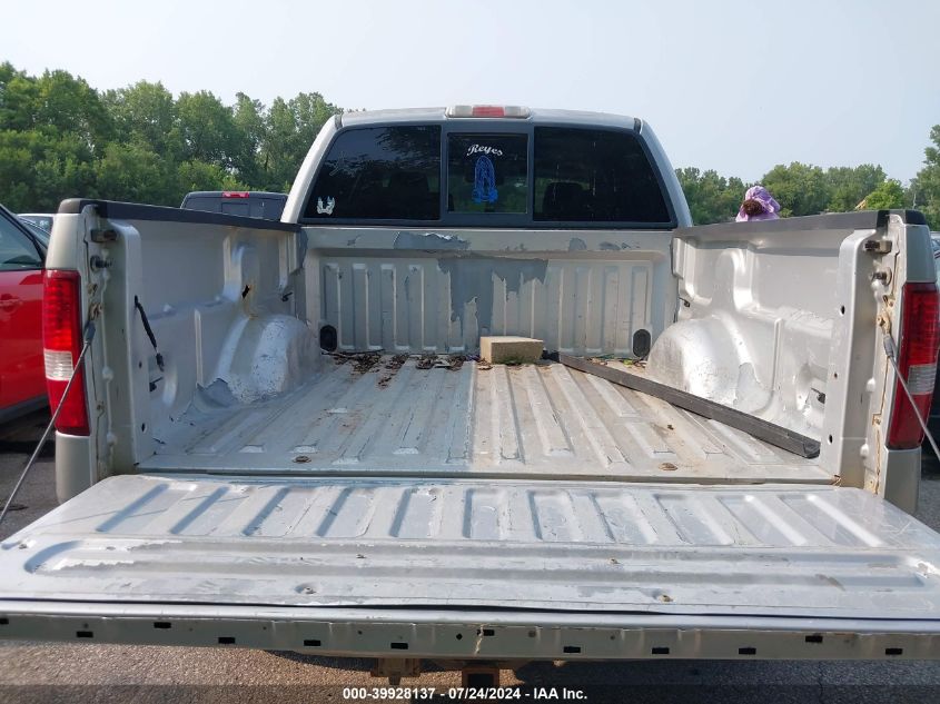 2005 Ford F-150 Fx4/Lariat/Xlt VIN: 1FTPW14575KF09247 Lot: 39928137