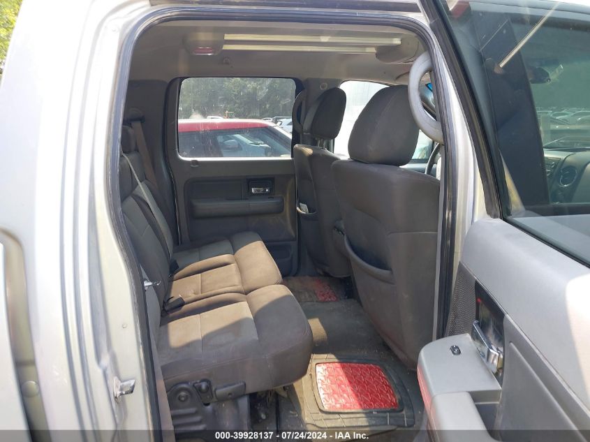 2005 Ford F-150 Fx4/Lariat/Xlt VIN: 1FTPW14575KF09247 Lot: 39928137